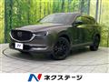 2021 Mazda CX-8