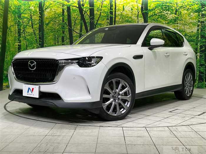 2023 Mazda Mazda Others