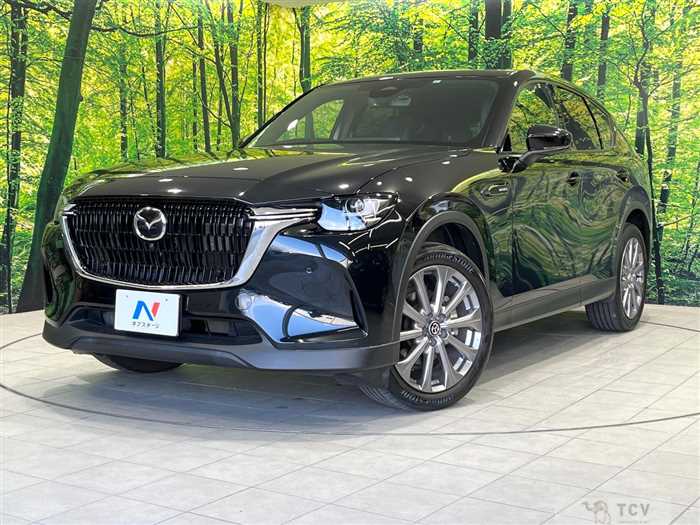 2023 Mazda Mazda Others