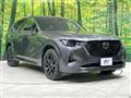2022 Mazda Mazda Others