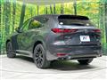 2022 Mazda Mazda Others