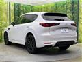 2023 Mazda Mazda Others