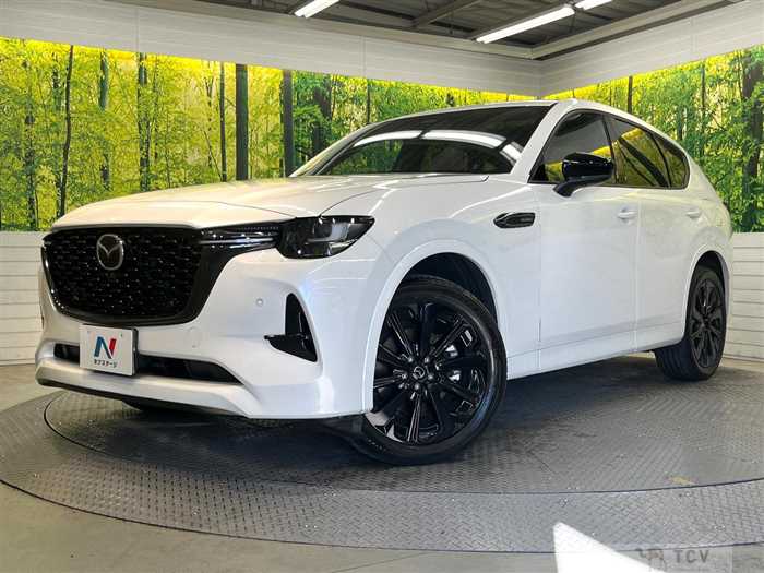 2023 Mazda Mazda Others