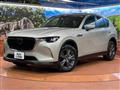2023 Mazda Mazda Others