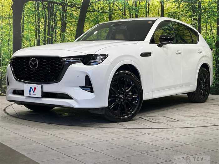 2023 Mazda Mazda Others