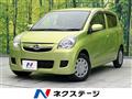 2009 Daihatsu Mira