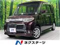 2010 Daihatsu Tanto
