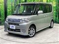 2012 Daihatsu Tanto