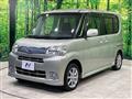 2012 Daihatsu Tanto
