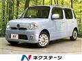 2013 Daihatsu MIRA COCOA