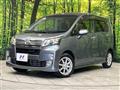 2013 Daihatsu Move