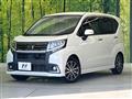 2016 Daihatsu Move