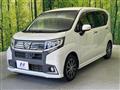2016 Daihatsu Move