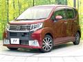 2015 Daihatsu Move