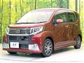 2015 Daihatsu Move