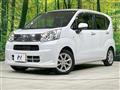 2022 Daihatsu Move