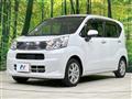 2022 Daihatsu Move