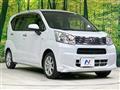 2022 Daihatsu Move