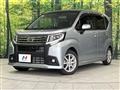 2016 Daihatsu Move