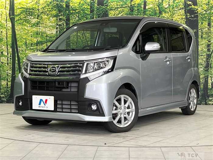 2016 Daihatsu Move