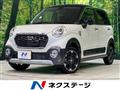 2017 Daihatsu Cast