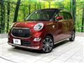 2017 Daihatsu Cast
