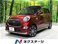 2017 Daihatsu Cast