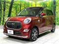 2017 Daihatsu Cast