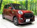2017 Daihatsu Cast
