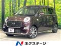 2019 Daihatsu Cast