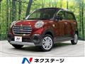2018 Daihatsu Cast