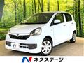2013 Daihatsu Mira Es