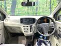 2013 Daihatsu Mira Es
