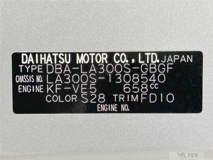 2015 Daihatsu Mira Es