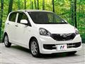 2016 Daihatsu Mira Es