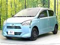 2017 Daihatsu Mira Es