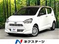2020 Daihatsu Mira Es