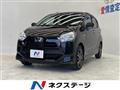 2021 Daihatsu Mira Es