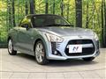 2014 Daihatsu Copen