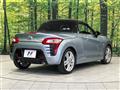 2014 Daihatsu Copen