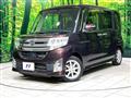 2014 Daihatsu Tanto