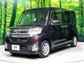 2014 Daihatsu Tanto
