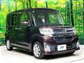 2014 Daihatsu Tanto