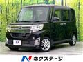 2014 Daihatsu Tanto