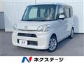 2015 Daihatsu Tanto