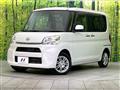 2015 Daihatsu Tanto
