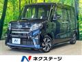 2019 Daihatsu Tanto
