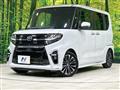 2019 Daihatsu Tanto