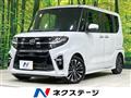 2019 Daihatsu Tanto