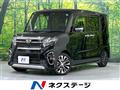 2019 Daihatsu Tanto